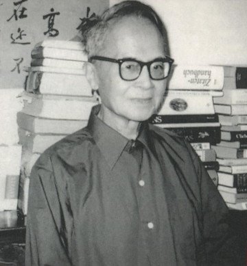 Qian Zhongshu