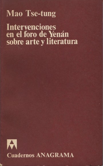 Intervenciones en el foro de Yenán sobre arte y literatura